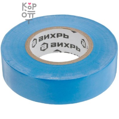 Вихрь Изолента синяя, 10 м × 15 мм