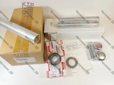 Шкворневой ремкомплект KP-233, MI-10 5-87610-303-0 для ISUZU
