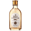 Skinfood Gold Caviar Ex Toner - Тонер с экстрактом Икры и частицами Золота 145мл., купить с доставкой на дом фото 1 — Корейские товары для всей семьи(КорОпт)