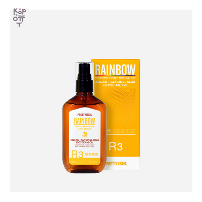 PrettySkin Rainbow Perfume Polish Hair Serum R3 - Сыворотка для волос с аргановым маслом и глициновое соевое масло 100 мл