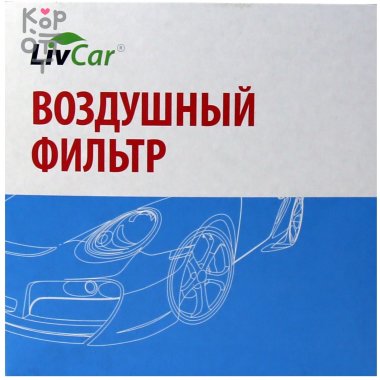 LIVCAR Air Filter LCH0051A - Воздушный фильтр для HONDA &mdash; Корейские товары для всей семьи(КорОпт)
