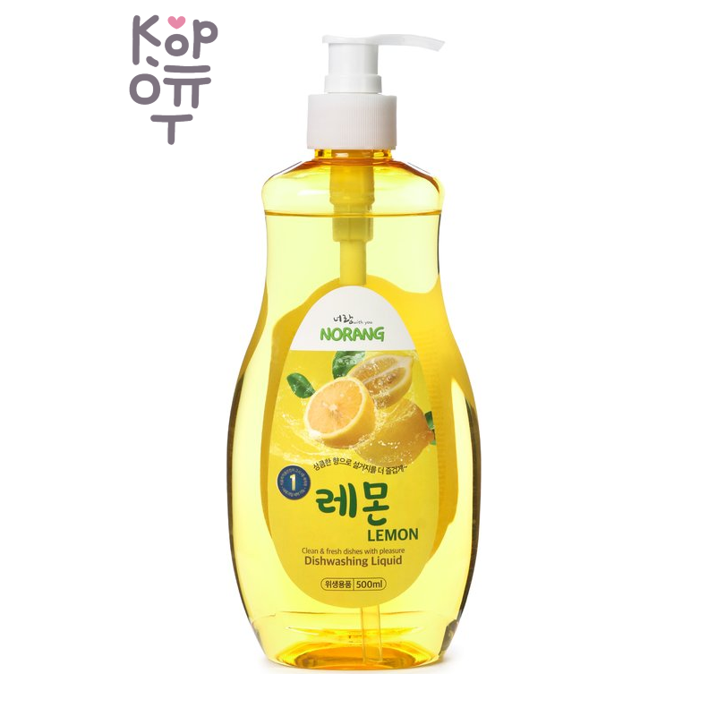Norang Средство для мытья посуды с ароматом лимона, Dishwashing Liquid Lemon, 500 мл