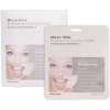 BeauuGreen Micro Hole Brightening Hydrogel Mask - Гидрогелевая осветляющая маска для лица 28мл.  фото 1 &mdash; Корейские товары для всей семьи(КорОпт)