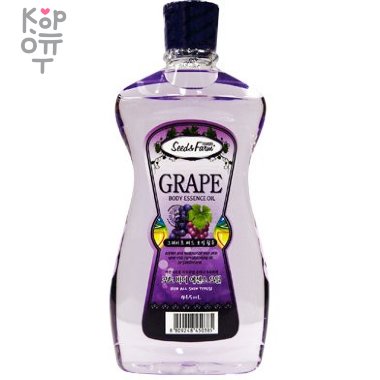 Organia Seed &amp; Farm Body Essence Oil - Масло для тела 465мл. &mdash; Корейские товары для всей семьи(КорОпт)