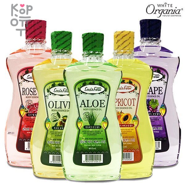 Organia Seed & Farm Body Essence Oil - Масло для тела 465мл., купить с доставкой на дом фото 1 — Корейские товары для всей семьи(КорОпт)