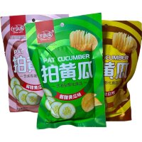 Чипсы Cheerwin Crisp - На отдыхе, со вкусом малосольного огурца, 38гр.