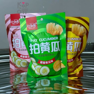Чипсы Cheerwin Crisp - На отдыхе, со вкусом малосольного огурца, 38гр.