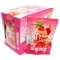 Кислая карамель "Кислая малышка Мэй" Strawberry Candy со вкусом леденящей Клубники