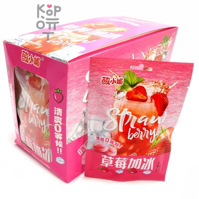 Кислая карамель "Кислая малышка Мэй" Strawberry Candy со вкусом леденящей Клубники