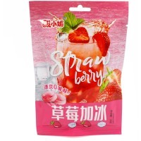 Кислая карамель "Кислая малышка Мэй" Strawberry Candy со вкусом леденящей Клубники
