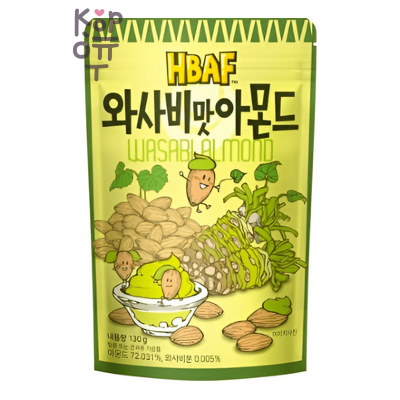 HBAF Wasabi Almond - Миндаль со вкусом васаби, 40 г