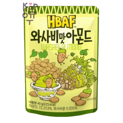 HBAF Wasabi Almond - Миндаль со вкусом васаби, 40 г