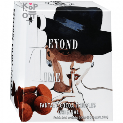 Beyond Time Трюфели оригинальные, 200 г