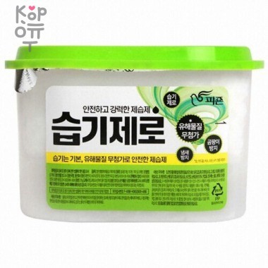 Pigeon Desiccant - Осушитель воздуха для шкафов, гардеробов и комнат. &mdash; Корейские товары для всей семьи(КорОпт)