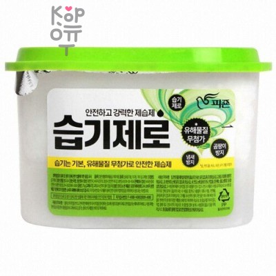 Pigeon Desiccant - Осушитель воздуха для шкафов, гардеробов и комнат.