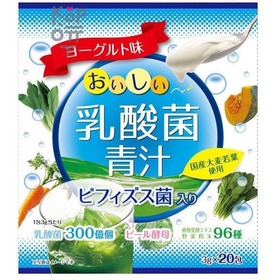 Yuwa Lactic acid bacteria green juice  Концентрат для приготовления безалкогольных напитков "Аодзиру со вкусом йогурта" (3гр.*20шт.)
