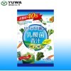 Yuwa Lactic acid bacteria green juice  Концентрат для приготовления безалкогольных напитков "Аодзиру со вкусом йогурта" (3гр.*20шт.), купить с доставкой на дом фото 3 — Корейские товары для всей семьи(КорОпт)