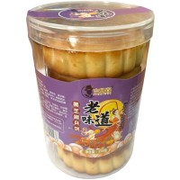 Jin moon gingerbread - Лунный пряник с черным кунжутом, 350гр.