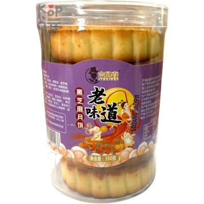 Jin moon gingerbread - Лунный пряник с черным кунжутом, 350гр.