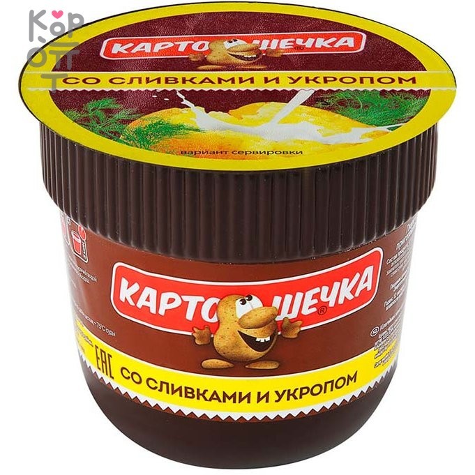 Пюре со сливками и укропом, Картошечка, 38гр, купить с доставкой на дом фото 1 &mdash; Корейские товары для всей семьи(КорОпт)
