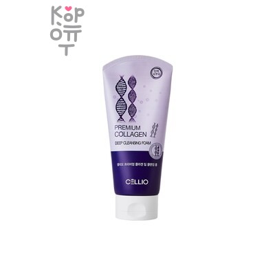 CELLIO PREMIUM COLLAGEN DEEP CLEANSING FOAM — Пенка, для лица с коллагеном, 150 г