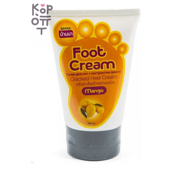 Banna Foot Cream Mango - Крем для ног Манго от трещин на пятках и локтях, 120 мл