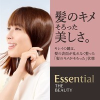 KAO Essential The Beauty Moisture Repair Conditioner - Увлажняющий кондиционер для поврежденных волос с цветочным ароматом