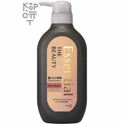 KAO Essential The Beauty Moisture Repair Conditioner - Увлажняющий кондиционер для поврежденных волос с цветочным ароматом