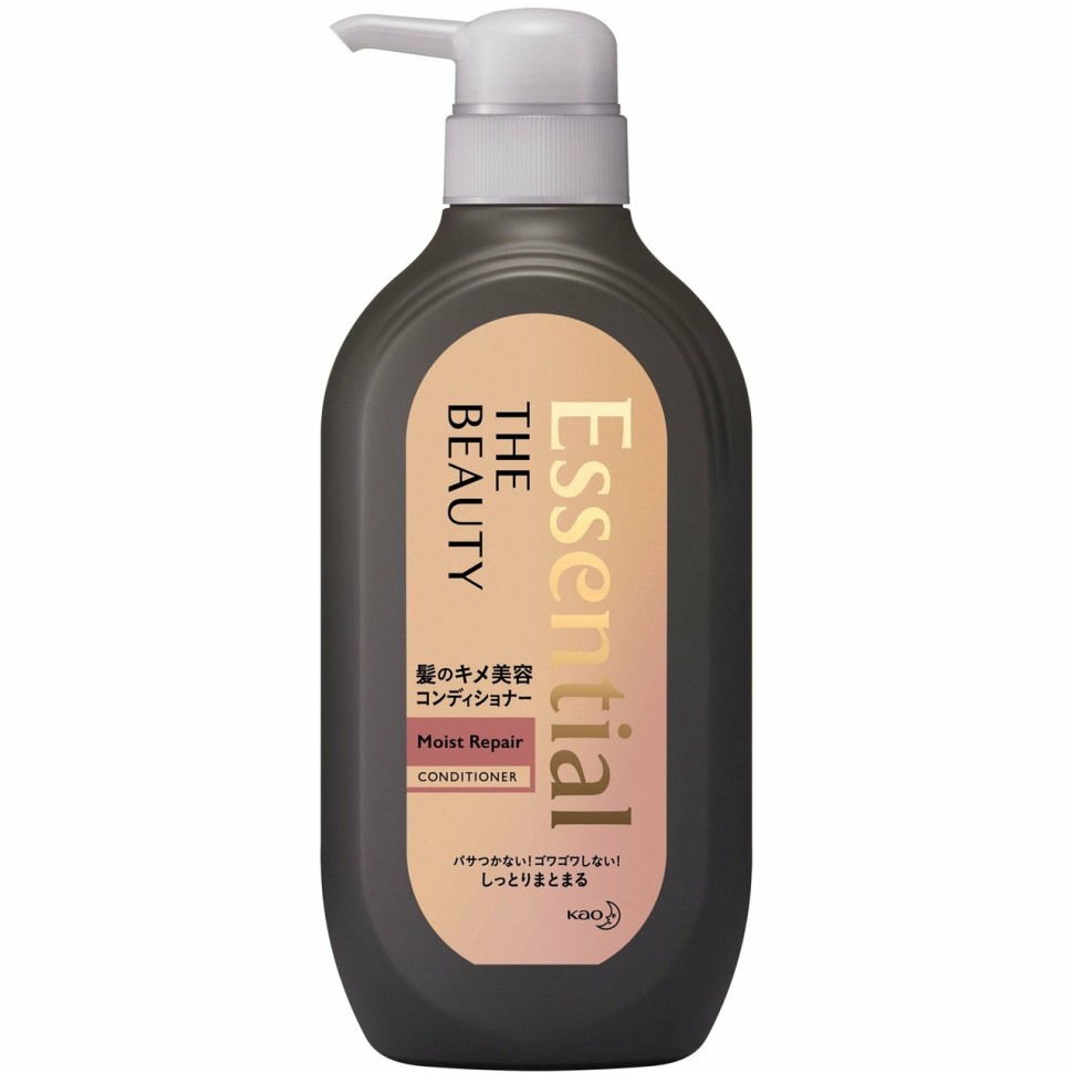 KAO Essential The Beauty Moisture Repair Conditioner - Увлажняющий кондиционер для поврежденных волос с цветочным ароматом