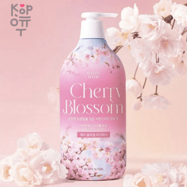 Happy Bath Cherry Blossom Perfume Body Wash - Парфюмированный гель для душа вишневый цвет 900мл. — Корейские товары для всей семьи(КорОпт)