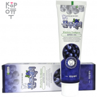 Hanil Natural A Blueberry Toothpaste - Укрепляющая зубная паста с экстрактом голубики 180гр.