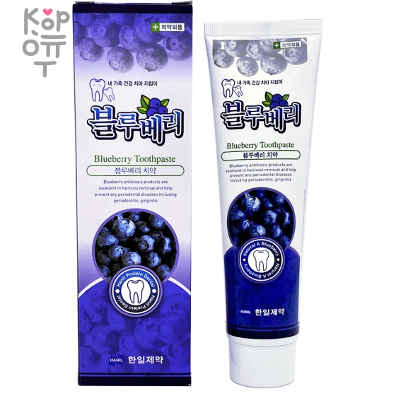 Hanil Natural A Blueberry Toothpaste - Укрепляющая зубная паста с экстрактом голубики 180гр.