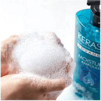 Kerasys Advanced Moisture Ampoule Shampoo - Увлажняющий ампульный шампунь с керамидами 600мл.