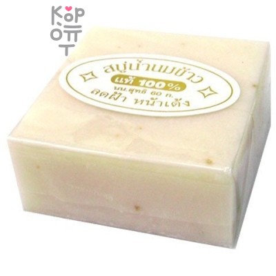 JAM Rice Milk Soap - Мыло "Рисовое молоко", 60гр.