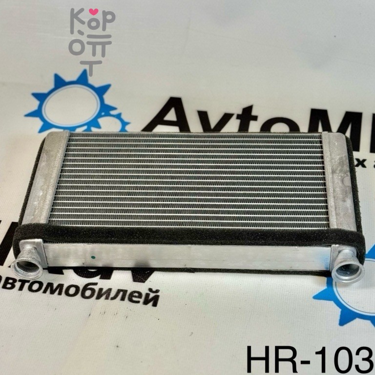 Радиатор отопителя салона HTR210 / HR-103SP-26-K 87107-37040 / 87107-25050 TOYOTA XZU3# SGParts