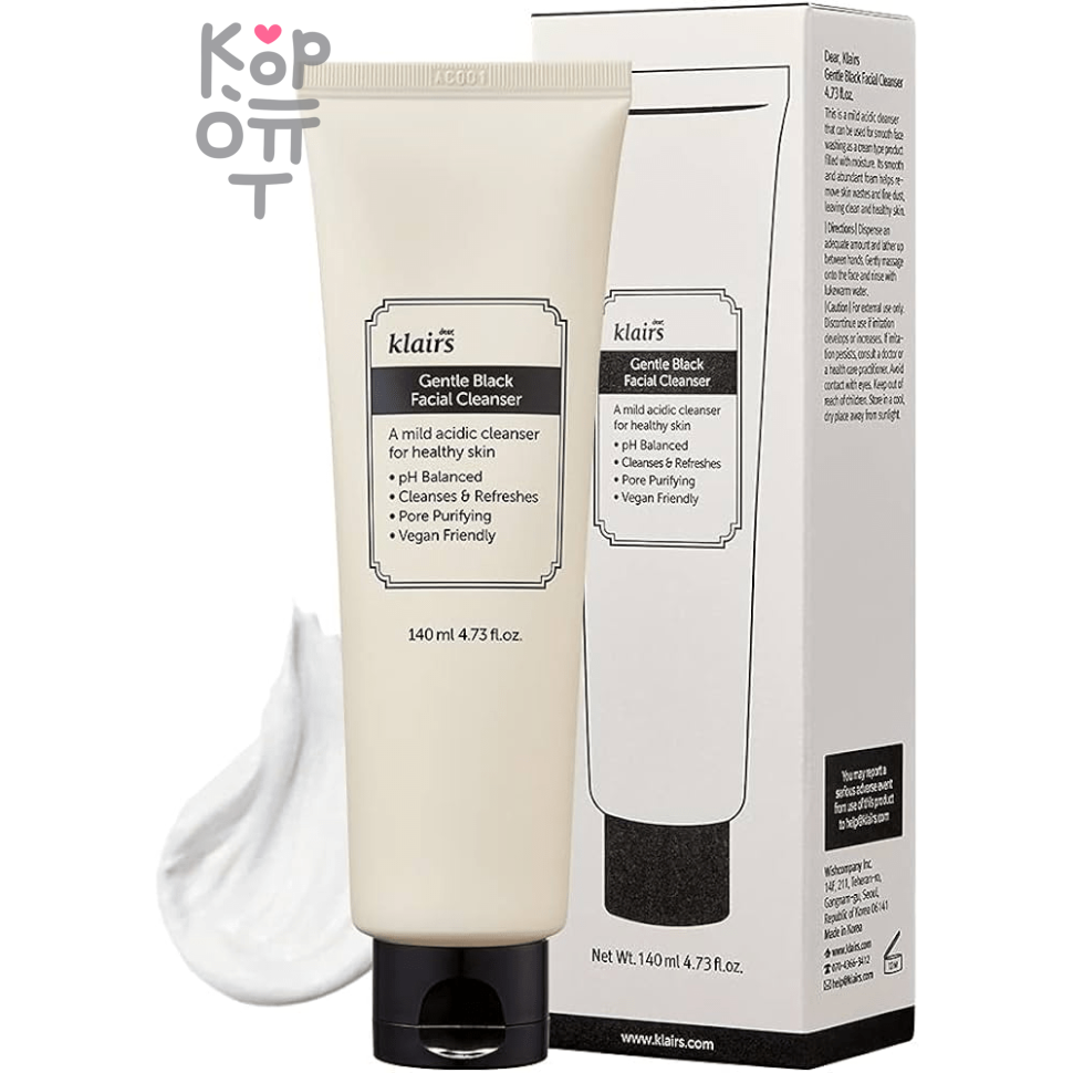 Dear, Klairs Gentle Black Facial Cleanser - Мягкая очищающая пенка с Чёрным Трюфелем 140мл.