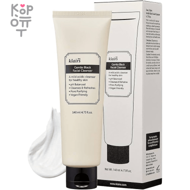 Dear, Klairs Gentle Black Facial Cleanser - Мягкая очищающая пенка с Чёрным Трюфелем 140мл. — Корейские товары для всей семьи(КорОпт)