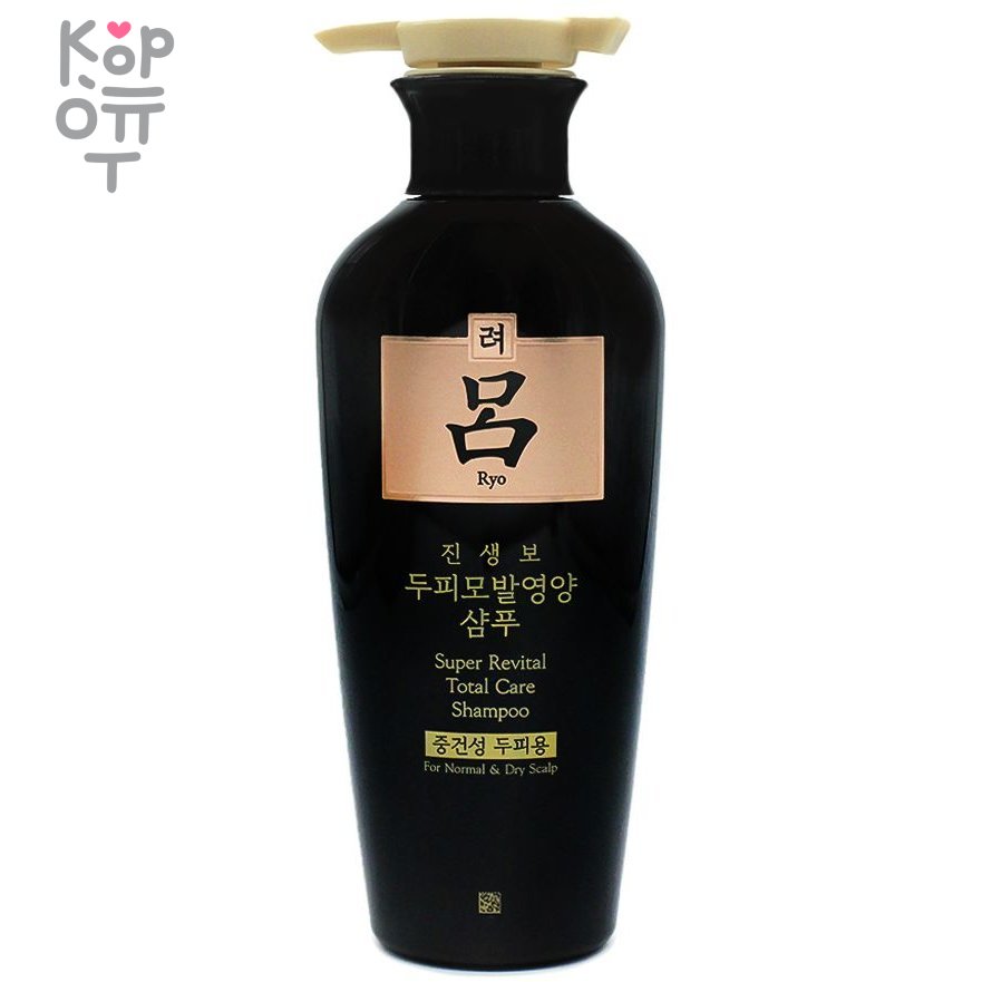 Ryo Super Revital Total Care Shampoo - Лечебный шампунь для волос с омолаживающим действием 400мл., купить с доставкой на дом фото 1 — Корейские товары для всей семьи(КорОпт)