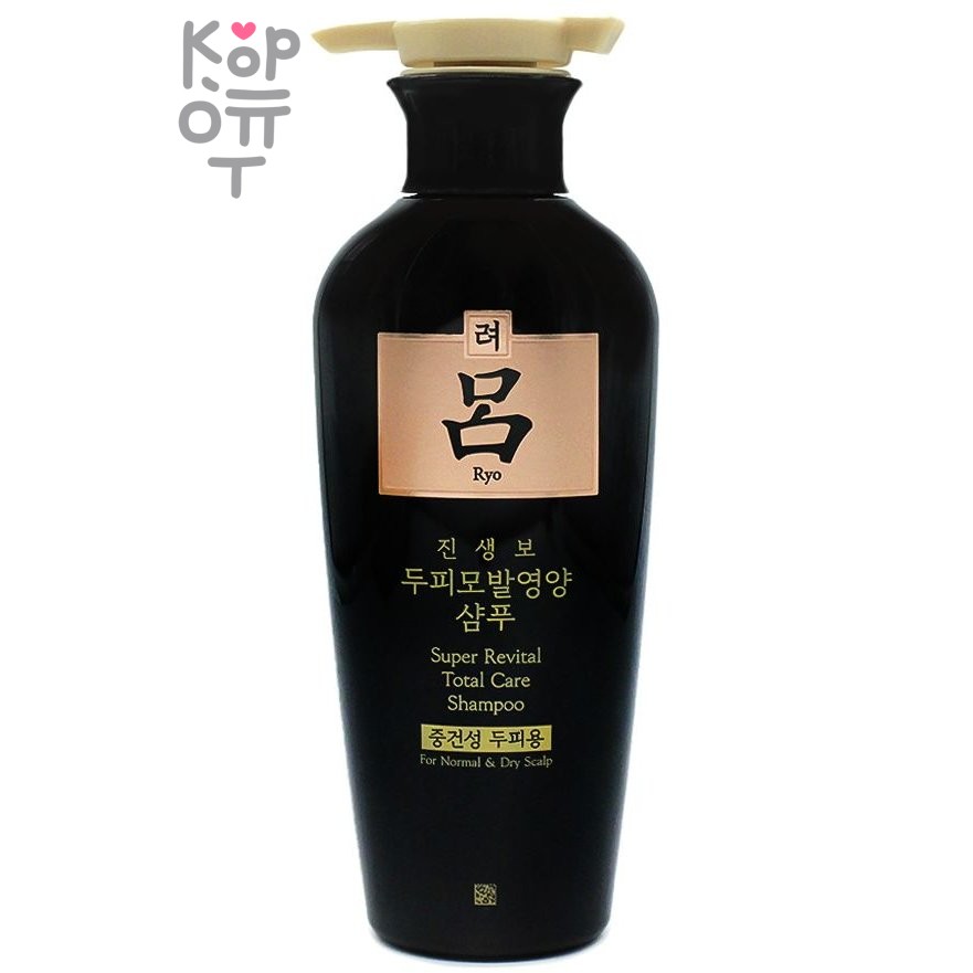 Ryo Super Revital Total Care Shampoo - Лечебный шампунь для волос с омолаживающим действием 400мл.