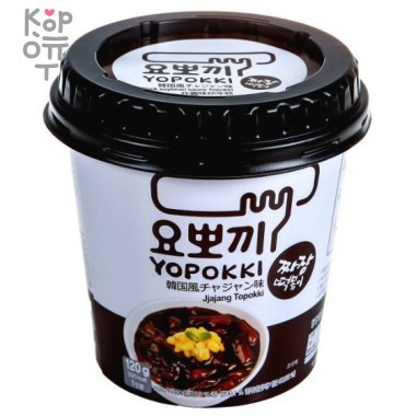 Yopokki Jajang Topokki - Рисовые клецки с соусом Чаджан. — Корейские товары для всей семьи(КорОпт)