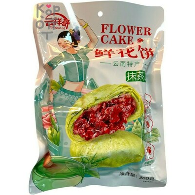 Печенье Flower Cake Юньанский пирог со вкусом Матча, 200гр.