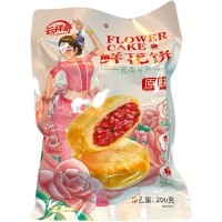 Печенье Flower Cake Юньанский пирог со вкусом Матча, 200гр.