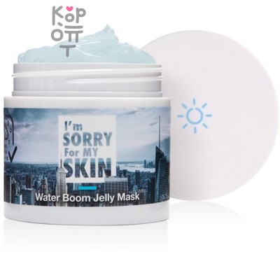 I'm Sorry For My Skin Water Boom Jelly Mask - Увлажняющая маска-желе 80мл.