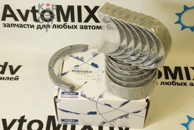Вкладыш коренной M811H STD 1-87618-463-0, 1-11510-093-5 6WG1, 6WF1 + вкладыш упорный ISUZU SP