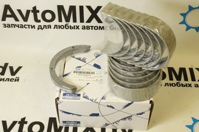 Вкладыш коренной M811H STD 1-87618-463-0, 1-11510-093-5 6WG1, 6WF1 + вкладыш упорный ISUZU SP
