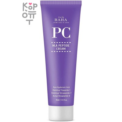 Cos De Baha PC M.A Peptide Cream - Пептидный крем против морщин, 45мл.