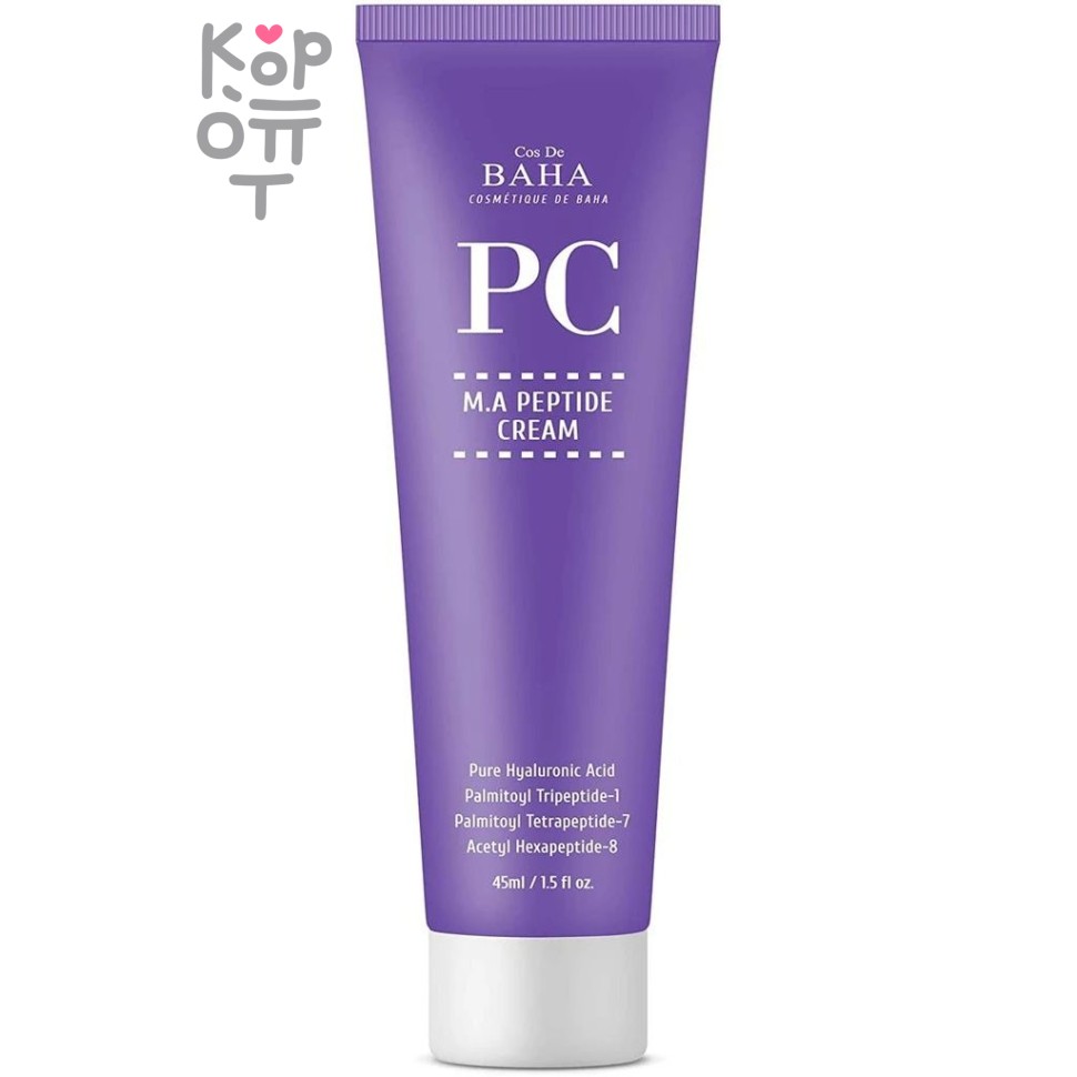 Cos De Baha PC M.A Peptide Cream - Пептидный крем против морщин, 45мл.