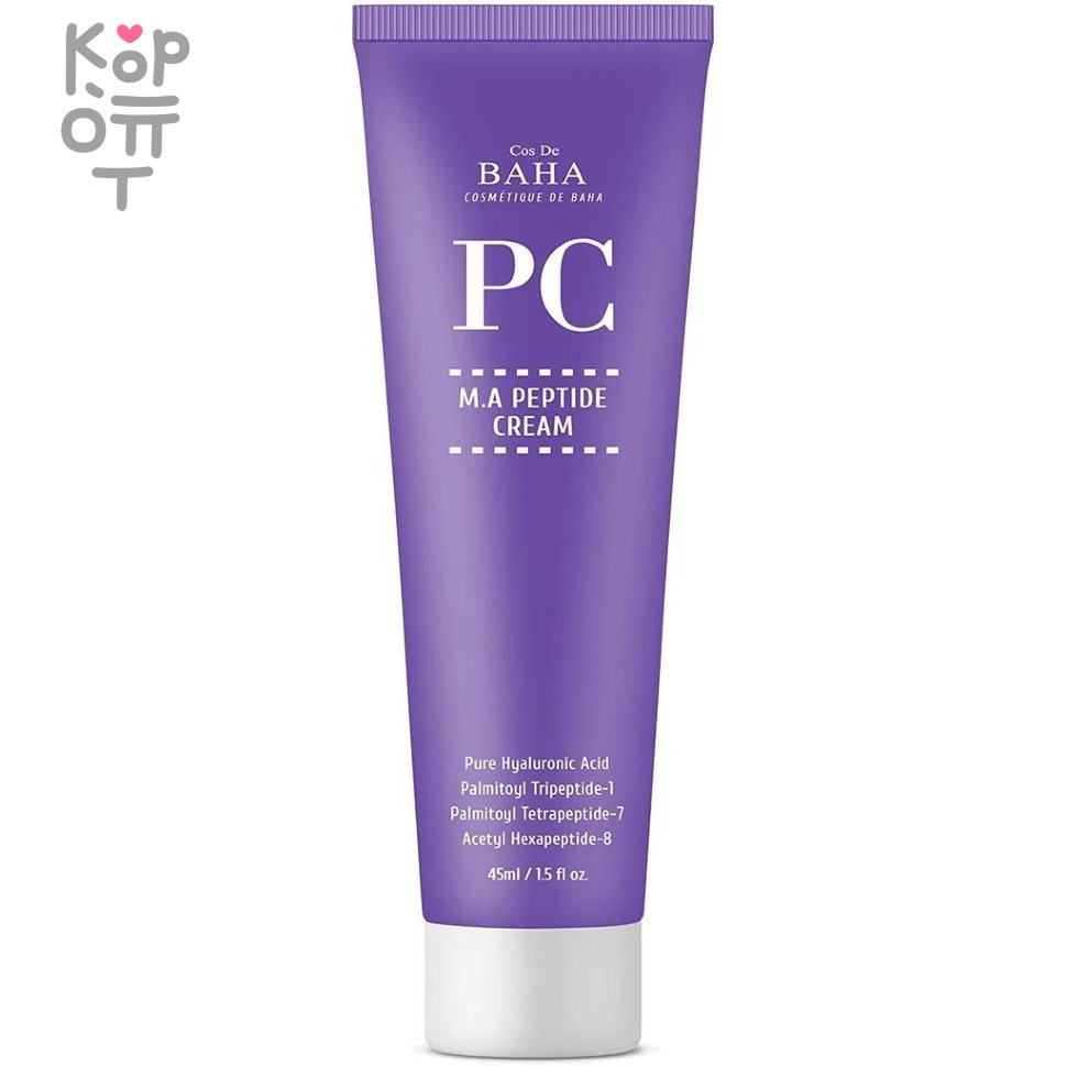 Cos De Baha PC M.A Peptide Cream - Пептидный крем против морщин, 45мл. по  цене 1 218 руб. в интернет магазине Корейские товары для всей семьи(КорОпт)