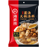 Haidilao Hot Pot Base Mushroom Flavour - Основа для горячего горшка(Самовар), со вкусом Грибов, 200гр.