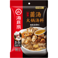 Haidilao Hot Pot Base Mushroom Flavour - Основа для горячего горшка(Самовар), со вкусом Грибов, 200гр.